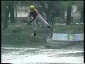 Official Moomba Masters 2007 Video Official Moomba Masters 2007 Video