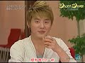 TVXQ - 080508 Channel-a part2 ?Chinese sub?-Xiah Junsu Cut TVXQ - 080508 Channel-a part2 ?Chinese sub?-Xiah Junsu Cut