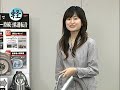 ??????????????????EC-VX2