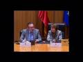 CONFERENCIA DE LA SRA. DALIA ITZIK. Parte 1