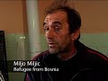 Serbia: Far from Hope