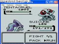 Meeting Lugia (Crystal)