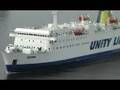 Wolin and Kopernik Ferries