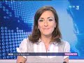 main event du partouche poker tour - reportage sur france 3