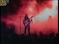 ULI ROTH/ELECTRIC SUN [ ICEBREAKER ] LIVE 1983