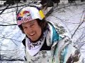 Red Bull Playstreets - Bad Gastein - Trailer