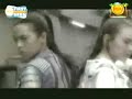 Argos - Bamboo
