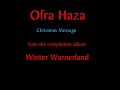 Ofra Haza - Christmas Message