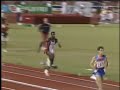 Carl Lewis - Long Jump - Slow Motion Carl Lewis - Long Jump - Slow Motion