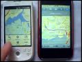 Android (HTC Magic) vs iPhone 3GS