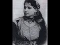Lili boniche
