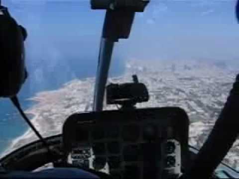 Helicopter trip to the Negev