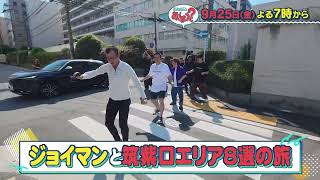 動画のサムネイル