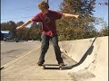 guff skate