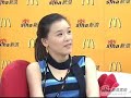 Yao online chat at sina.com 2