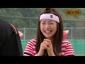 Beso Travieso II - P.K. (Kim Hyun Joong)
