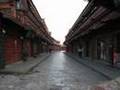 LiJiang