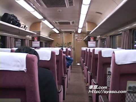 寝台特急 あかつき ED76 ﾚｶﾞｰﾄ 車内 A個室 B個室 ｼﾝｸﾞﾙDX ｿﾛ ｼﾝｸﾞﾙ ﾂｲﾝ ﾂｲﾝ B寝台