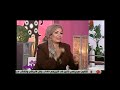 وصفات طبيعية للشعر