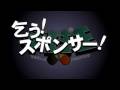 卓球王（フリーペーパーSCRAP）