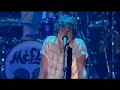 McFly - Sorry\