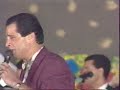 ايمان البحر درويش نفسي 1991