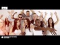 E-Partment Razzamatazz Video and Lyrics