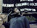 zakir shaukat raza shaukat northampton majlis UKsecond last