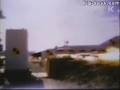 Pentagon Plane Debris