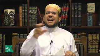 الباب : 61 قولهم فى التوحيد ص 133