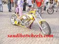 Bahrain Bike Show Bahrain Bike Show