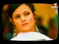 Raj Brar &amp; Suman Bhatti-Telephone