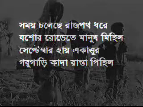 See video