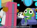 Keroro軍曹第165集-- 小雪普通猛特訓