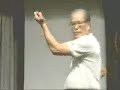 Siu Yuk Men Wing Chun