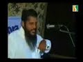 Musliminte Dharmam (Part 1 of 2)