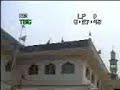 Mojiza in Imamkot SArpak chakwal 26 Rajab