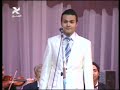 بلال فوزي في ذكري محمد عبد الوهاب(يا مسافر وحدك