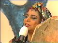 sima bina sima bina