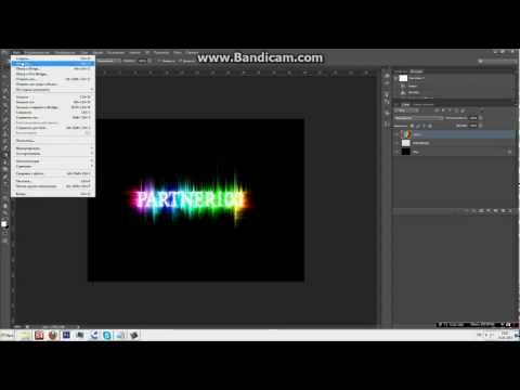 Фотошоп онлайн как сделать красивую надпись