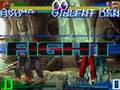 Street-Fighter-Mugen