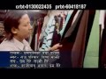 Yes paliko bada dasaima By Raju Pariyar and