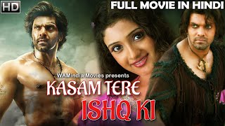 Kasam Tere Ishq Ki Full Movie Dubbed In Hindi  Ary