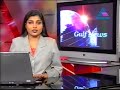 Mapila Song Competition News