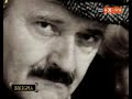 La storia di Roberto Calvi