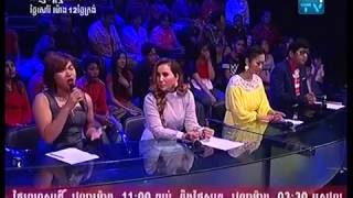 Khmer TV Show - Penh Chet Ort on Jul 25, 2015