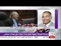 Al Arabiya 28 Oct 04,30مPM اليمن أحمد الصوفي يشبه علي صالح بالمسيح عليه السلام