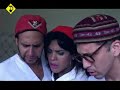 La quinta pata tv - los medicos de hoy