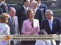Bombonas de Butano en el Dos de Mayo Bombonas de Butano en el Dos de Mayo