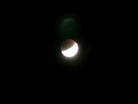 Lunar Ellipse (August 28, 2007)